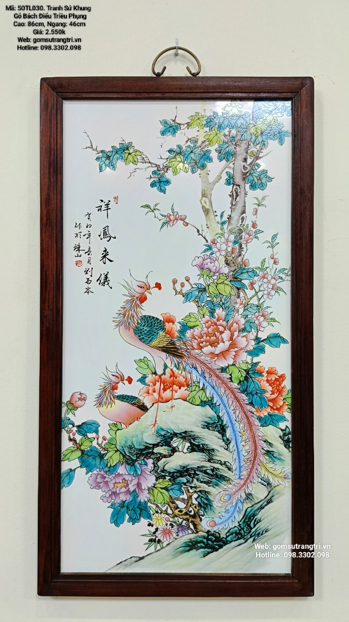 TRANH SỨ KHUNG GỖ - BÁCH ĐIỂU TRIỀU PHƯỢNG